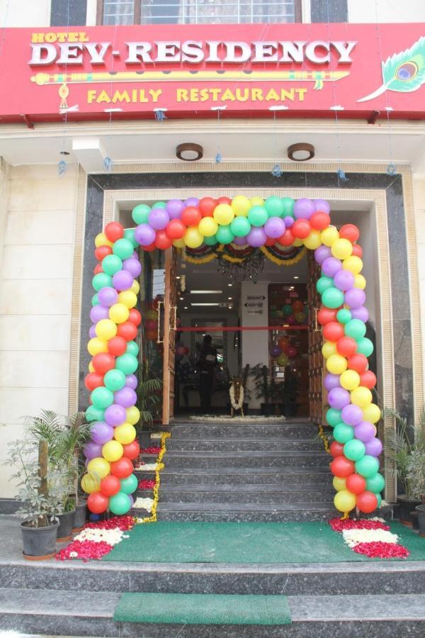 Hotel Dev Residency Vrindavan Luaran gambar